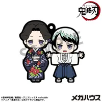 MegaHouse Rubber Mascot Buddycolle Demon Slayer：Kimetsu no Yaiba Vol.4 (Repeat) (6pc per box) - Demon Slayer: Kimetsu no Yaiba - photo 4