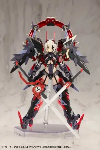 KOTOBUKIYA VIRTUOUS STYLE04 FUTSUNOMITAMA - M.S.G - photo 5