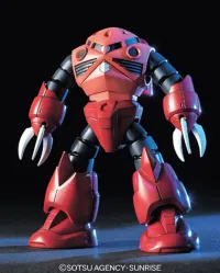 BANDAI HOBBY 1/144 HGUC MSM-07S Z'GOCK (CHAR'S CUSTOM) - Mobile Suit Gundam - photo 2