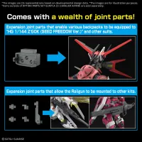 BANDAI HOBBY OPTION PARTS SET GUNPLA 15 (CAVALIER AIFRID) - After War Gundam X - photo 2