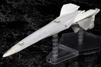 KOTOBUKIYA Galactic Empire Forces Battleship Brynhildr - Legend of the Galactic Heroes - photo 10