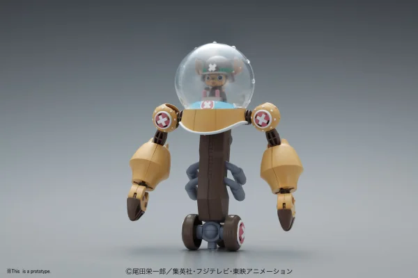 Chopper Robo Super 2 Heavy Armor