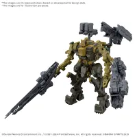 BANDAI HOBBY 30MM ARMORED CORE Ⅵ FIRES OF RUBICON RaD CC-3000 WRECKER MILK TOOTH - ARMORED CORE - photo 1