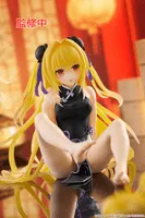 TAITO To Love-Ru Darkness Desktop Cute Figure - Golden Darkness (Chinese Dress Ver.) Renewal - To LOVE-Ru - photo 3