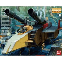 BANDAI HOBBY MG 1/100 G FIGHTER - Mobile Suit Gundam - photo 4