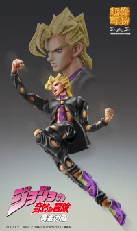 Medicos Entertainment Chozokado「Pannacotta Fugo Ver.BLACK」 - JoJo's Bizarre Adventure - photo 6