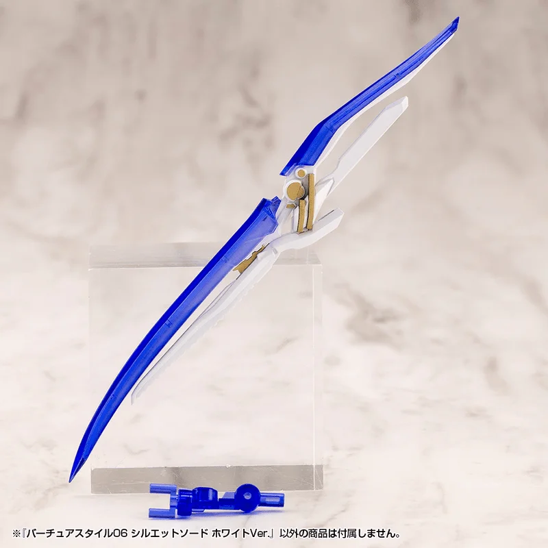 VIRTUOUS STYLE06 SILHOUETTE SWORD WHITE VER.