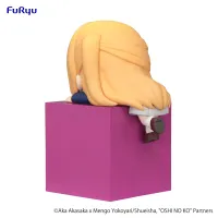 FuRyu OSHI NO KO　Hikkake Figure -Ruby- - 【OSHI NO KO】 - photo 4