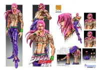 Medicos Entertainment Chozokado「Diavolo」(3rd-run) - JoJo's Bizarre Adventure - photo 6