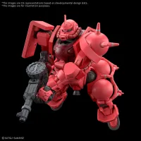BANDAI HOBBY HG 1/144 CHAR'S ZAKU(GQ) - Mobile Suit Gundam GQuuuuuuX - photo 5