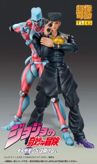 Medicos Entertainment Chozokado BIG「CRAZY DIAMOND」 - JoJo's Bizarre Adventure - photo 7