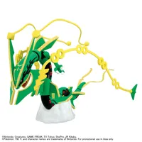 BANDAI HOBBY Pokemon Model Kit Mega Rayquaza - Pokémon - photo 3