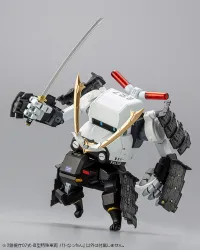 KOTOBUKIYA MPD Type 07-Ⅲ Special Vehicle Patrol Nacchin - JGSDF Type 07 Tank Nacchin - photo 13