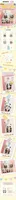 52TOYS PANDA ROLL Party Plush - PANDA ROLL - photo 3