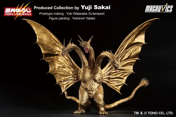 King Ghidorah (1991) "Godzilla", Ichibansho Sofvics Figure