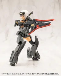 KOTOBUKIYA HEAVY WEAPON UNIT52 GUN BLADE LANCE2 BLACK Ver. - M.S.G - photo 6