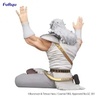 FuRyu Fist of the North Star　Noodle Stopper Figure -Toki- - Fist of the North Star - photo 4
