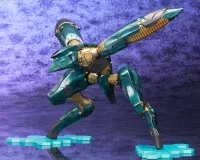 KOTOBUKIYA METAL GEAR RAY - Metal Gear series - photo 4