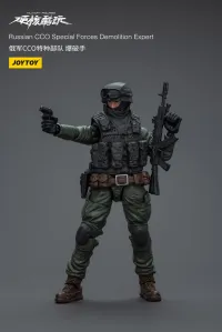 JOYTOY Russian CCO Special Forces Demolition Expert - JOYTOY Original Series - photo 3