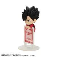 MegaHouse Ochatomo series Haikyu!! Break Time on the Top - Haikyu!! - photo 8