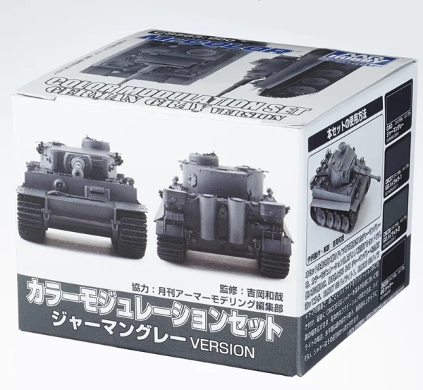 Mr Color - Color Modulation Set German Gray