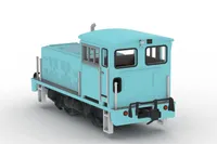 PLUM PMOA Switcher(L-shaped Blue color） - Scale Kits - photo 2