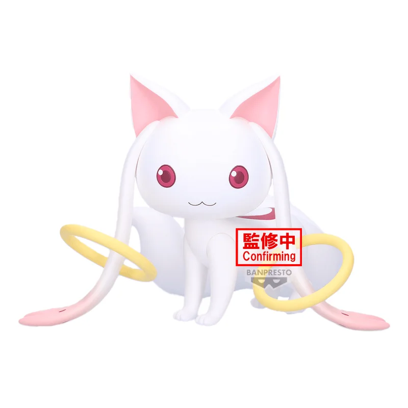 Puella Magi Madoka Magica the Movie -Walpurgisnacght: Rising- Fluffy Puffy BIG～Kyubey～