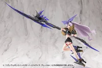 KOTOBUKIYA HEAVY WEAPON UNIT69 EVIL SCYTHE GRAY Ver. - M.S.G - photo 6