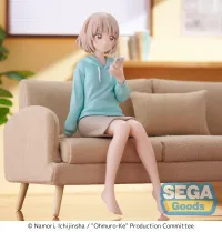 SEGA "Ohmuro Family" PM Perching Figure "Nadeshiko Ohmuro" - Ohmuro Family - photo 3