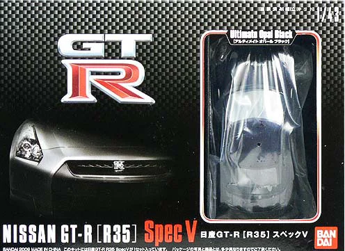 1/43 Nissan GT-R (R35 Ultimate Opal Black)