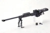 KOTOBUKIYA HEAVY WEAPON UNIT 01 STRONG RIFLE - M.S.G - photo 1