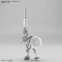 BANDAI HOBBY HG 1/144 XAVIER'S GYAN HAKUJI-PACKS - Mobile Suit Gundam GQuuuuuuX - photo 4