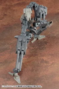 KOTOBUKIYA WEAPON UNIT39 MULTIPLE GUN - M.S.G - photo 4