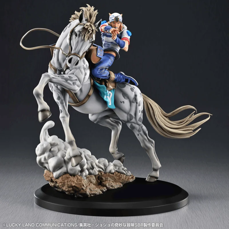 Chozo Art Collection Johnny Joestar & Slow Dancer