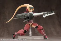 KOTOBUKIYA WEAPON UNIT08 BATTLE LANCE - M.S.G - photo 11