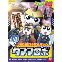 BANDAI HOBBY KERORO - TAMAMA ROBO - Sgt. Keroro - photo 2