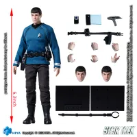 HIYA TOYS Exquisite Super Series 1/12 Scale STAR TREK 2009 Spock - Star Trek - photo 5