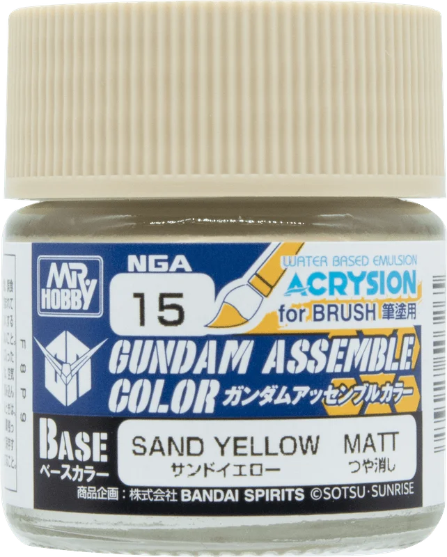 GSI Creos GUNDAM ASSEMBLE COLOR SAND YELLOW - Paints