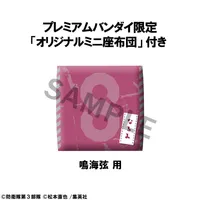 MegaHouse Lookup Kaiju No.８ Gen Narumi【with gift】 - Kaiju No. 8 - photo 10