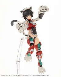 KOTOBUKIYA HEAVY WEAPON UNIT39 CAT ARMOR UNIT 01 - M.S.G - photo 17
