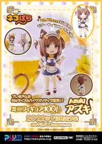 PLUM PMOA Mini-Figure100!Azuki - NEKOPARA - photo 9