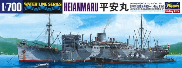 [522] 1:700 SUBMARINE DEPOT SHIP HEIANMARU