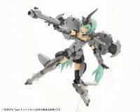 KOTOBUKIYA TAMOTU Type-S Parts Set - MARUTTOYS - photo 7
