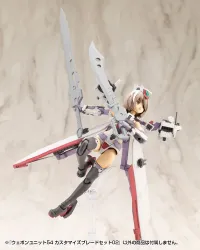 KOTOBUKIYA WEAPON UNIT54 CUSTOMIZE BLADE SET02 - M.S.G - photo 3