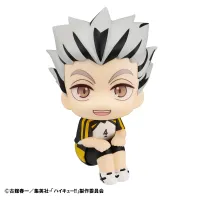 MegaHouse Lookup Haikyu!! Kotaro Bokuto／Keiji Akaashi Uniform ver. Set 【with gift】 - Haikyu!! - photo 5
