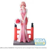 SEGA Luminasta "Tying the Knot with an Amagami Sister" "Yuna Amagami" - Tying the Knot with an Amagami Sister - photo 4