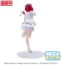 SEGA Luminasta "OSHI NO KO" "Kana Arima" - 【OSHI NO KO】 - photo 7