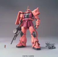 BANDAI HOBBY MG MS-06S Char's Zaku Ver.2.0 - Mobile Suit Gundam - photo 2