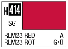 H414 RLM23 Red [German luftwaffe airclaf]