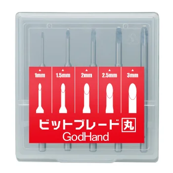 GodHand - Bit Blade set [Round BlankBlade] (Set of 5)